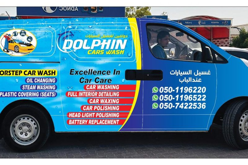 Dolphin Car Wash Services: Professional Vehicle Care Solutions That Deliver Exceptional Results